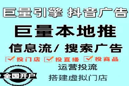 SEM广告优化：成功案例与策略分享